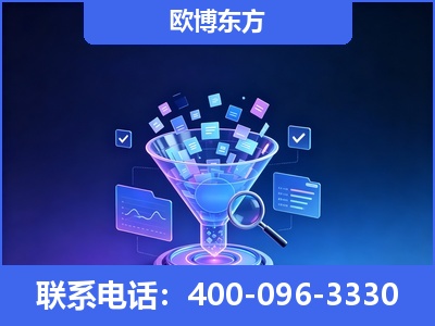 庄河-信源体系重构