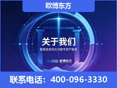 庄河-企业展示图